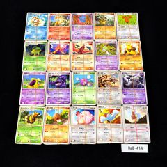 ポケモンカード リーリエの決心 約100枚セット まとめ売り - メルカリ