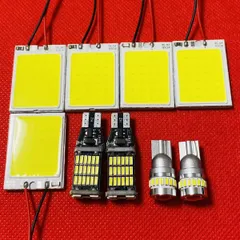超絶爆光 E26 NV350キャラバン GX COBパネル 全面発光 ルームランプ バックランプ ナンバー灯 T10 LED 9個セット ホワイト 日産 カスタム パーツ 車検対応のサムネイル