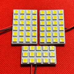 超爆光 E26 NV350 キャラバン DX パネル ルームランプ 3個セット T10 LED ホワイト 日産 純正球交換 カスタム パーツ 車検対応のサムネイル