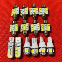 デリカ D5 T10 LED ルームランプ ポジション球 ナンバー灯 カーテシ 14個セット ホワイト ミツビシ カスタム パーツ 車検対応のサムネイル