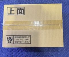 新品】Siシリーズ 呼出握りボタン2m ナカヨ（NAKAYO) NYC-INT