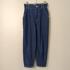 【美品】レピピアルマリオ repipi armario デニムテーパードパンツ ペーパーバックパンツ【XS】ネイビー／紺のサムネイル