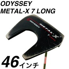 338 SRIXON Z945 スリクソン デザインチューニング Design Tuning DG