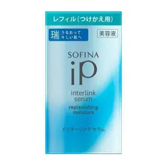 <ナH2-2> ソフィーナ iP インターリンク セラム うるおって瑞々しい肌へ（つけかえ用 80g）のサムネイル