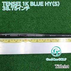 g*3様 新品 TENSEI 1K BLUE 65 FLEX S シャフト タイ - メルカリ