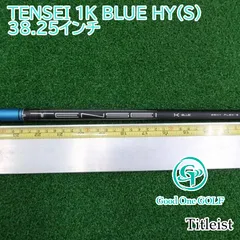2026年最新】テンセイ1Kブルー タイトリストの人気アイテム - メルカリ