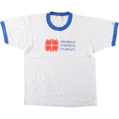 古着 ~90年代 レッドキャップ Red kap ワークブルゾン メンズL相当