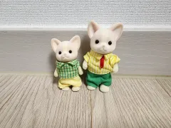 シルバニア チワワ パパと息子のサムネイル
