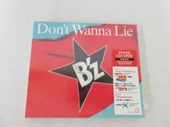 2026年最新】don t wanna lieの人気アイテム - メルカリ