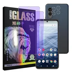 【新品】 Arrows N F-51C フイルム ブルーライトカット 指紋認証対応 【2+2枚セット - 国産AGC旭硝子 - 高 品質 】 f-51c ガラスフイルム（２枚入り）+ レンズフィルム （２枚入り） アローズ N 液晶 保護フィルム 強化ガラス のサムネイル