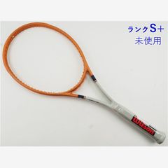 芬*様 Wilson Blade 98 16x19 V7.0 ローランギャロス限 芬*様 Wilson Blade 98 16x19 V7.0 ローランギャロス限 - メルカリ
