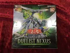 遊戯王OCG スタンプエディション デュエリストネクサス 2BOXセット