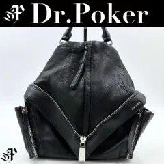 【美品】DIESEl レザー リュックのサムネイル