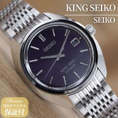 セイコー エクセリーヌ 4J41-0AA0 SEIKO EXCELINE スクエア シルバー