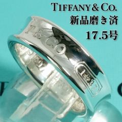ヴァンドーム青山 K10 シルバー コンビ リング/25-3445 - メルカリ