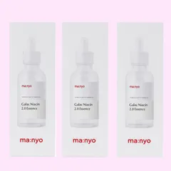 <ナA10-1>  3個セット   ma:nyo(マニョ) ガラクナイアシン2.0エッセンストーンアップ美容液　使用期限：2027.05.01のサムネイル