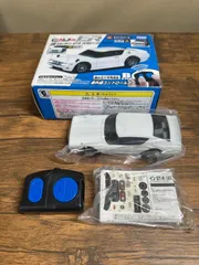 タカラトミー スカイライン GT-R (KPGC110) ラジコンカー ケンメリのサムネイル