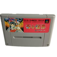 NATSUME 奇々怪界 謎の黒マント スーパーファミコンソフト SF - メルカリ