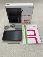 ニンテンドーDSi LL ダークブラウン