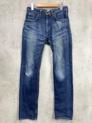 Lee リー 101 LW9301 レギュラーナロー デニムパンツ size28/ブルー ■■ メンズのサムネイル