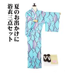 d-13 浴衣 帯 帯締め 3点セット くすみブルー 水色 - メルカリ