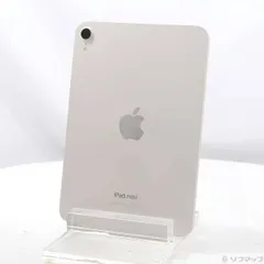 2026年最新】モデル名：iPad mini (第7世代) 8.3インチ iPad本体の人気