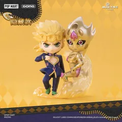 POP MART × GONG ジョジョの奇妙な冒険 黄金の風 ジョルノ・ジョバァーナ ゴールド・エクスペリエンス・レクイエム フィギュアのサムネイル
