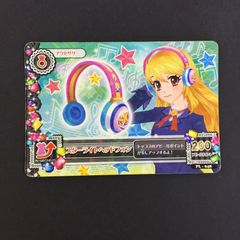 8750037 Aikatsu Card Starlight Headphones Trading Card