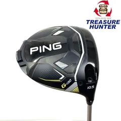 PING(ピン)   G430   MAXドライバー 10.5°  SPEEDER NX 35  右利き用 ゴルフクラブ 未使用品 【107113618005】のサムネイル