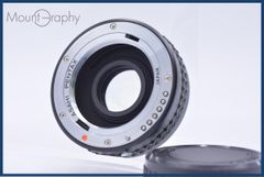 美品・動作保証】 ペンタックス PENTAX 6X7 1/2/3 Extension Tube
