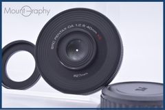 動作保証】 シグマ SIGMA SUPER-WIDE II 24mm F2.8 前後キャップ付