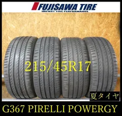 【G367】33G◆送料無料◆2023/25年製造 約7部山◆PIRELLI POWERGY◆215/45R17◆4本 26104329 のサムネイル