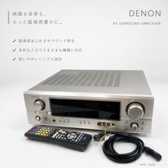 超希少 新品 DENON AVサラウンドアンプ AVC-1508-SP - メルカリ