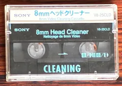 2026年最新】V8-25CLDの人気アイテム - メルカリ