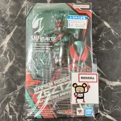 29.  【店舗併売品】S.H.Figuarts 仮面ライダーゼッツ フィジカムインパクト ※未開封品のサムネイル