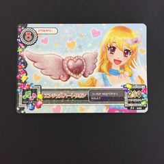 排出版】初代アイカツ オーロラキスリボン おまけあり - メルカリ
