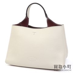 ルイヴィトン M21427 LVスノー ディスカバリー バムバッグ PM ステッチ