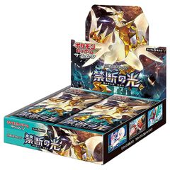 フュージョンアーツ 未開封BOX 1BOX - メルカリ
