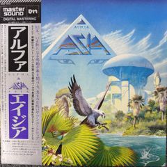エイジア アルバム「アルファ」&ベスト: バンドスコア ASIA: ALPHA