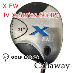 【中古】フェアウェイウッド キャロウェイ X FW◆JV X-Series 60(JP)◆SR◆21[5464]