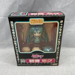 新品・未開封品】ねんどろいど 62 ミックミクかがみ らき☆すた