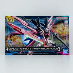 【三重本店】 中古 1/144HGガンダムパーフェクトストライクフリーダムルージュ「ガンダムビルドメタバース」[5066273]のサムネイル