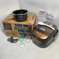 未使用品♪ ZOJIRUSHI 象印 炊飯器 3合炊き NL-BT05-TAのサムネイル