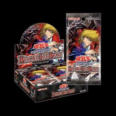 スカーレット&バイオレット 強化拡張パック「楽園ドラゴーナ」未開封