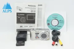 Panasonic パナソニック LUMIX DMC-ZS1 コンパクトデジタルカメラ シルバー 海外モデル 260714amのサムネイル