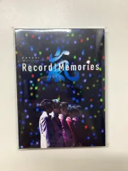 2026年最新】嵐 of ファンクラブ限定 memories recordの人気アイテム