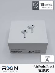 新品未開封 2025年10月購入 AirPods Pro 3 MFHP4J/A - メルカリ