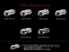 ZPI ローダウンクラッチ AE74 【新品、未使用】 - メルカリ