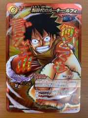状態A 新時代のルーキー・ルフィ P プロモ OP 21 ワンピース ONEPIECE
