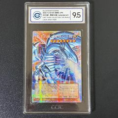 遊戯王 トゥーンブラックマジシャンガール オーバーフレーム